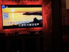 -星光欢乐迪氧吧KTV(南环路店)