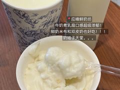 -段公子·精品云南菜