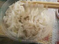 -金粿粿·牛肉粿