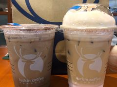 -瑞幸咖啡(广东外经贸大厦店)