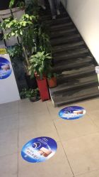 -魔型社