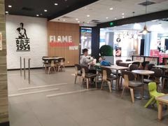 -汉堡王(砂之船店)