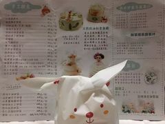 菜单-云朵上的鱼(莘庄店)