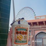 三亚这个好吃的要命！！！