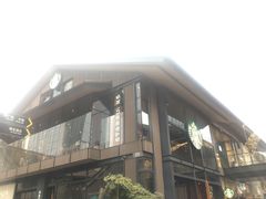 -星巴克臻选(成都太古里店)