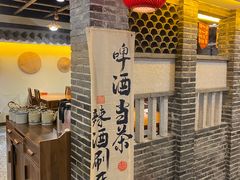 -苏渝汇重庆江湖菜(桐泾公园店)