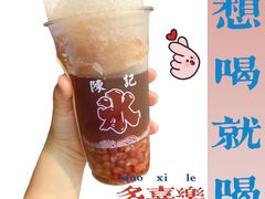 -陈记栗子(长宁路店)