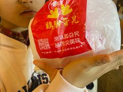 -鸡脚旮旯平江路店