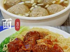 -竹园竹升面(西关总店)