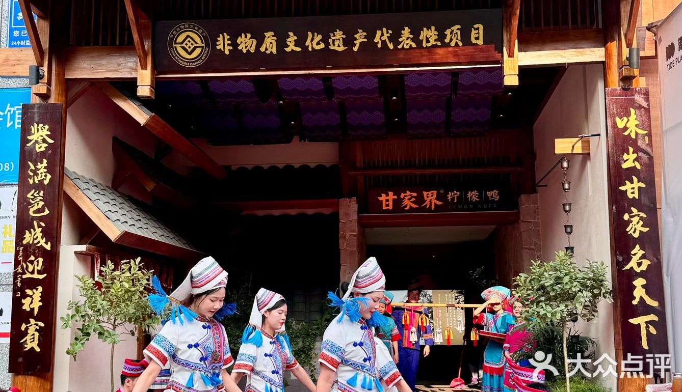 来南宁！！一定要去吃这家十几年的老字号！！