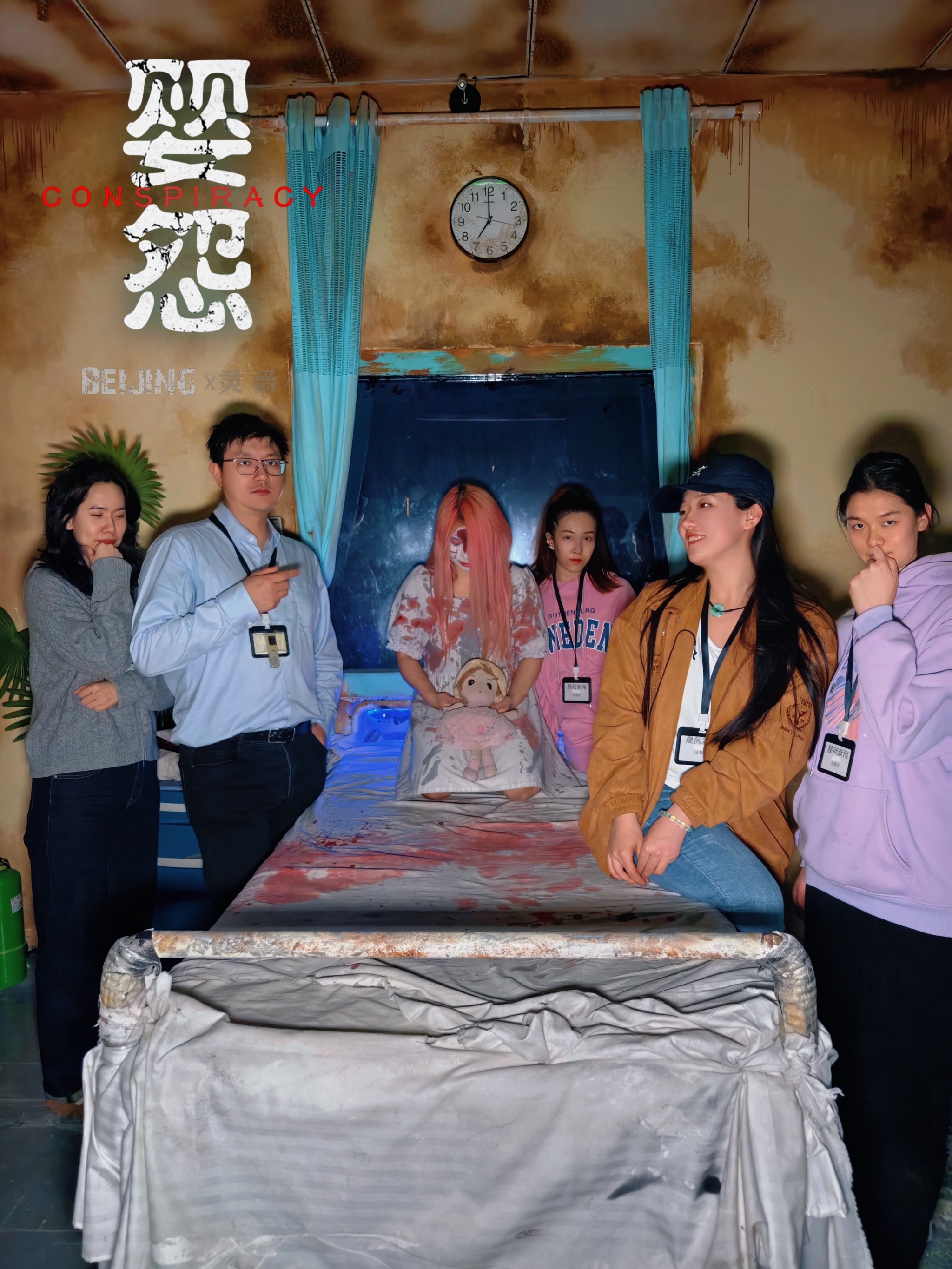 梦到鬼最后鬼被超度的简单介绍 梦到鬼最后鬼被超度的简单介绍