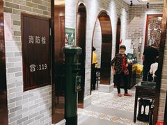 -民信老铺(华盖路店)