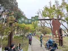 -南北湖风景区
