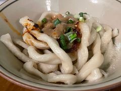-玉滋補