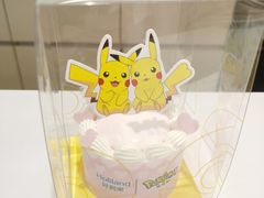 Pika Pika皮卡丘款蛋糕-好利来(大港胜利街店)