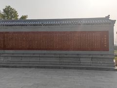 -赵州桥景区
