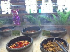 -环球约客烤涮自助(铜锣湾店)