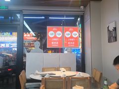 -任兴记(定西路店)