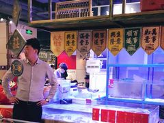 -十六蒲(桂林路店)