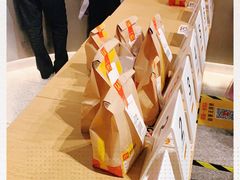 -麦当劳(湖滨路店)