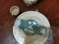 -椰子多多清补凉甜品店(河北路店)