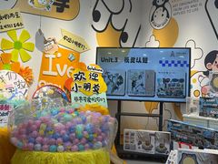 -艺塔木美学教育(和达校区)