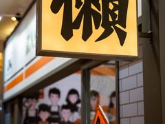 -金茂览秀城