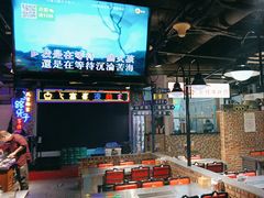 -马路牙子烧烤音乐酒馆(望京店)