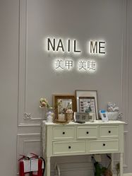 -Nail Me美甲美睫