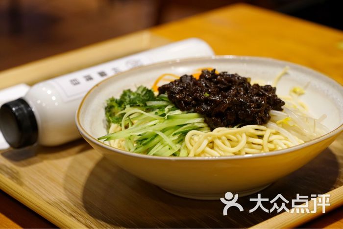 越娘娘!来碗面(望京沙茶店)图片 - 第5张