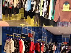 -妖精的口袋(龙之梦店)