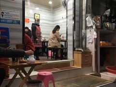 -全家福米线