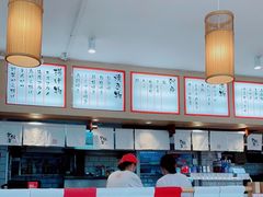 -楽飯屋(软件园店)
