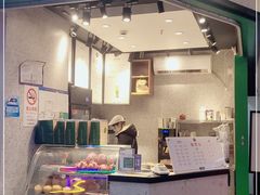 门面-茉酸奶(松江开元地中海店)