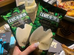 -烤匠麻辣烤鱼(万象城店)