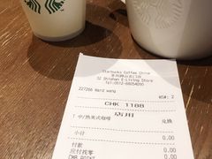 -易生活购物公园