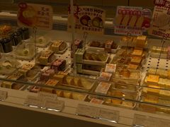 -好利来(上海长宁龙之梦店)
