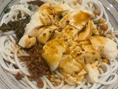 豆花米线-多味居(剪子巷店)