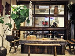 -成川茶店·潮汕工夫浓茶(万象店)