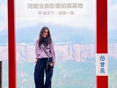 -河南宝泉旅游区