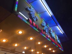 -芬芳甜品(同福路店)