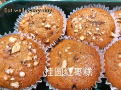 -東更道点心行(大悦城店)