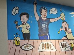 -金铲铲·江湖菜烧烤