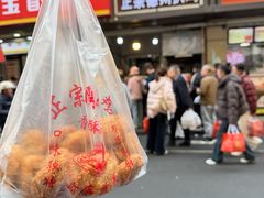 -陶记正宗德州扒鸡(科巷店)