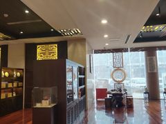 -七彩云南庆沣祥茶庄(金融街店)