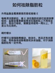 -天其美科学美肤·生发健康管理