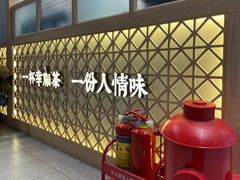 -厝内小眷村(西单大悦城店)