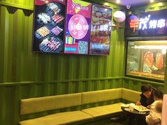 -丰茂烤串(建设街店)