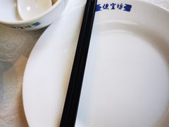 -便宜坊烤鸭店(甜水园店)