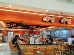-呷哺呷哺(西单大悦城店)